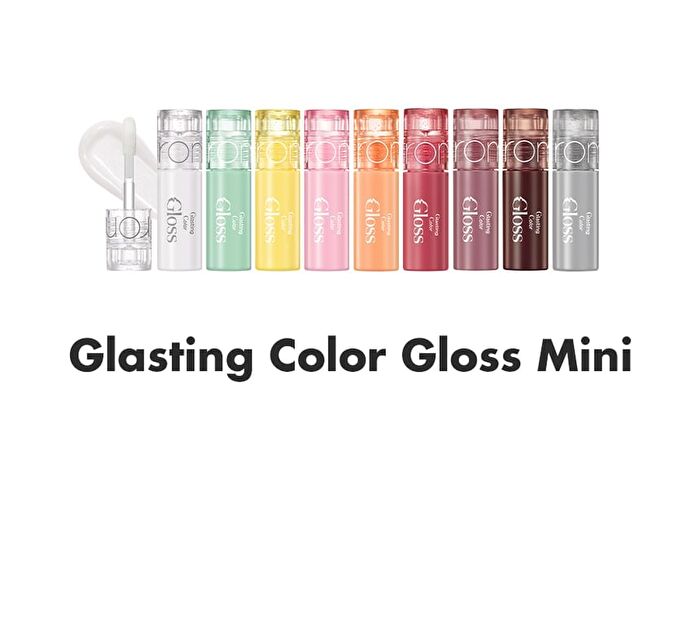 romand Glasting Color Gloss Mini - 9 Colors - S16 Grapefruit Tteok