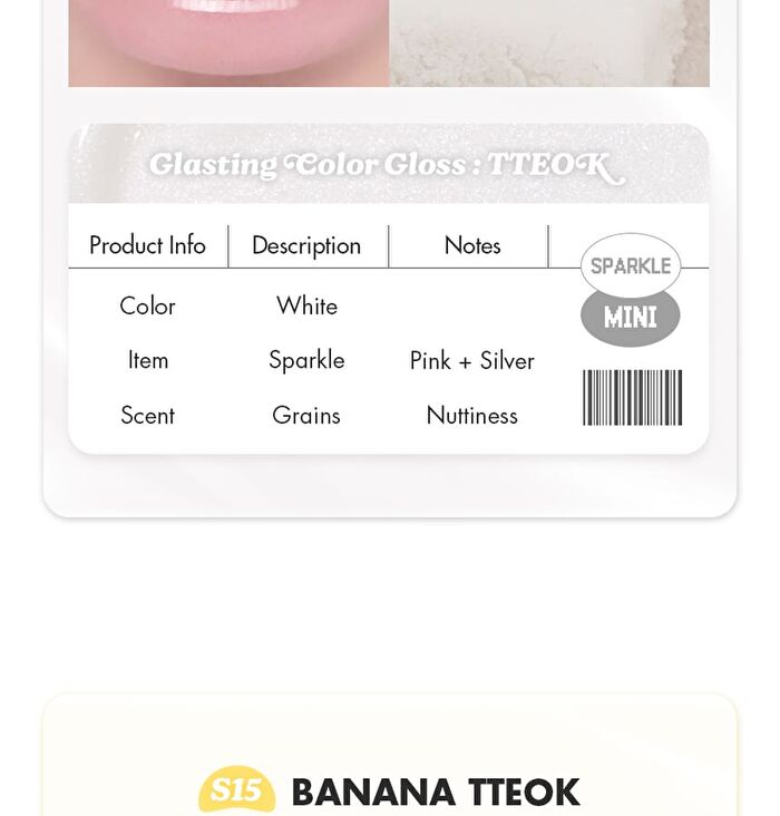 romand Glasting Color Gloss Mini - 9 Colors - S16 Grapefruit Tteok