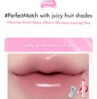romand Glasting Color Gloss Mini - 9 Colors - S16 Grapefruit Tteok
