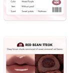 romand Glasting Color Gloss Mini - 9 Colors - #17 Sweet Potato Tteok