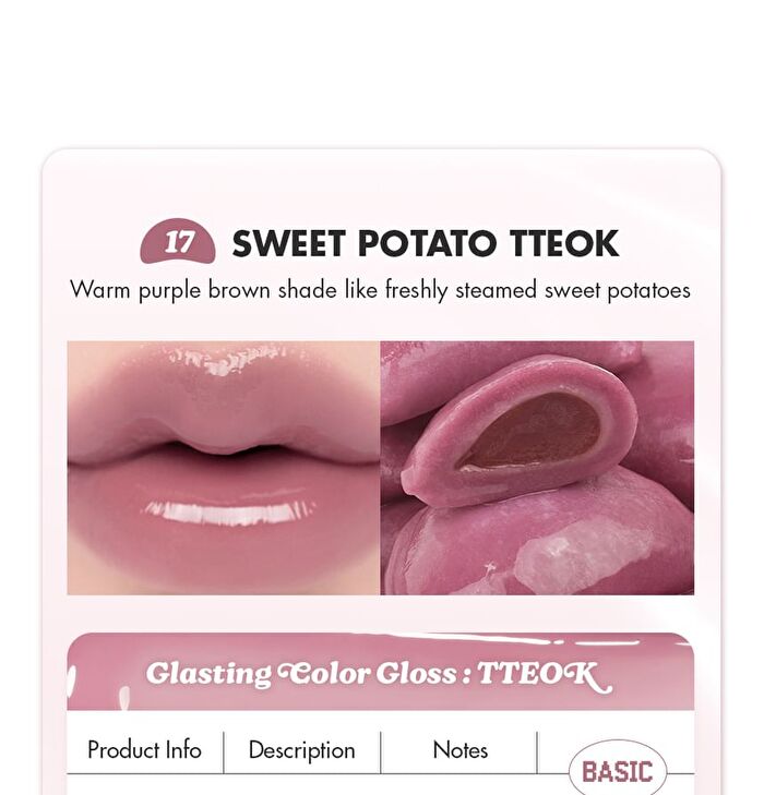 romand Glasting Color Gloss Mini - 9 Colors - #18 Red Bean Tteok