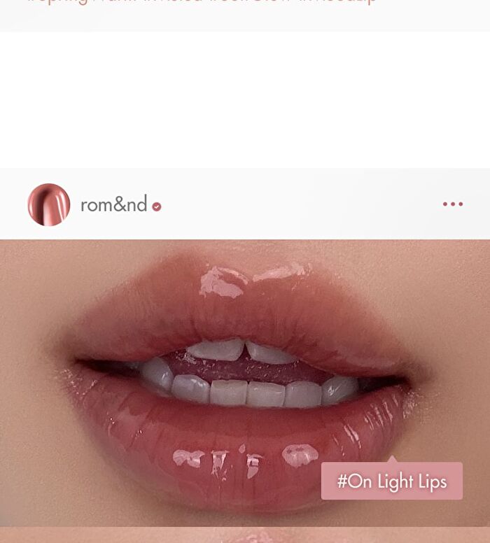 romand The Juicy Lasting Tint Fruit Milk Tea Edition - 2 Colors - #35 Earl Grey Lychee