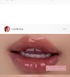 romand The Juicy Lasting Tint Fruit Milk Tea Edition - 2 Colors - #35 Earl Grey Lychee
