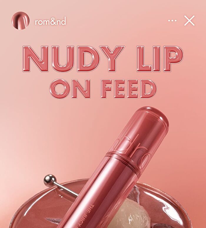 romand The Juicy Lasting Tint Fruit Milk Tea Edition - 2 Colors - #35 Earl Grey Lychee