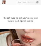 romand The Juicy Lasting Tint Fruit Milk Tea Edition - 2 Colors - #35 Earl Grey Lychee