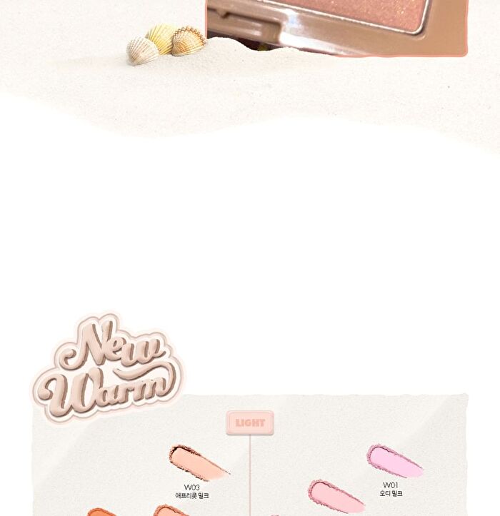 romand Better Than Cheek New Warm Edition (  ) - T01 Tanny Chip