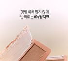romand Better Than Cheek New Warm Edition (  ) - T01 Tanny Chip