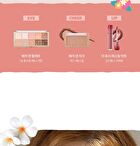 romand Better Than Cheek New Warm Edition (  ) - T01 Tanny Chip