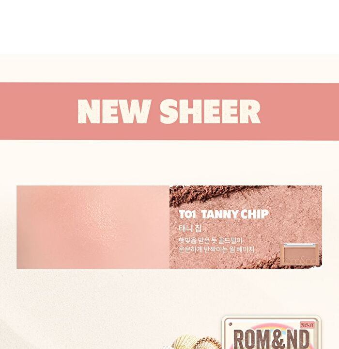 romand Better Than Cheek New Warm Edition (  ) - T01 Tanny Chip