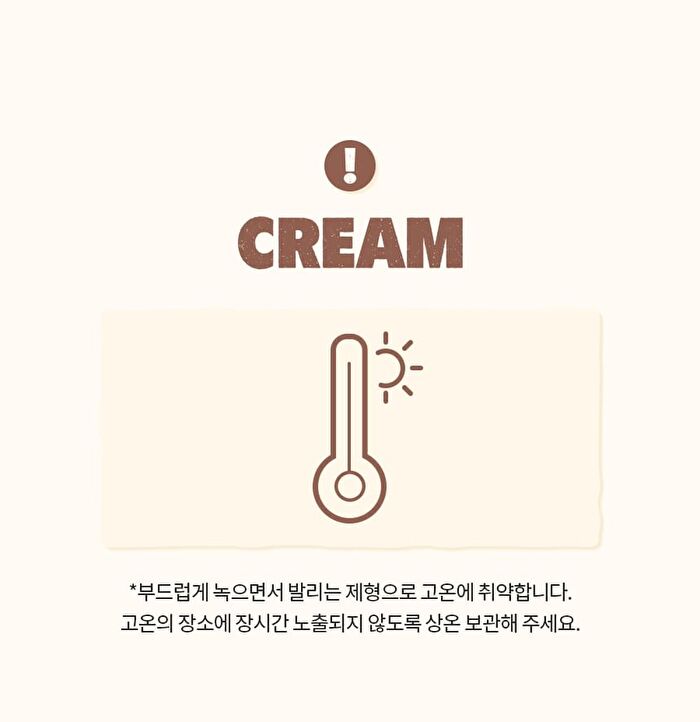 romand Better Than Cheek New Warm Edition (  ) - T01 Tanny Chip