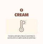 romand Better Than Cheek New Warm Edition (  ) - T01 Tanny Chip
