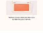 romand Better Than Cheek New Warm Edition (  ) - T01 Tanny Chip