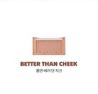 romand Better Than Cheek New Warm Edition (  ) - T01 Tanny Chip