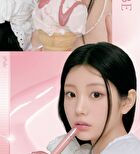 romand Glasting Color Gloss Cream Nude Edition - 6 Colors - #12 Cream Shell
