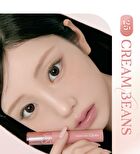 romand Glasting Color Gloss Cream Nude Edition - 6 Colors - #12 Cream Shell