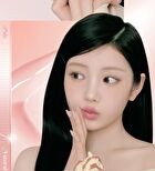 romand Glasting Color Gloss Cream Nude Edition - 6 Colors - #12 Cream Shell