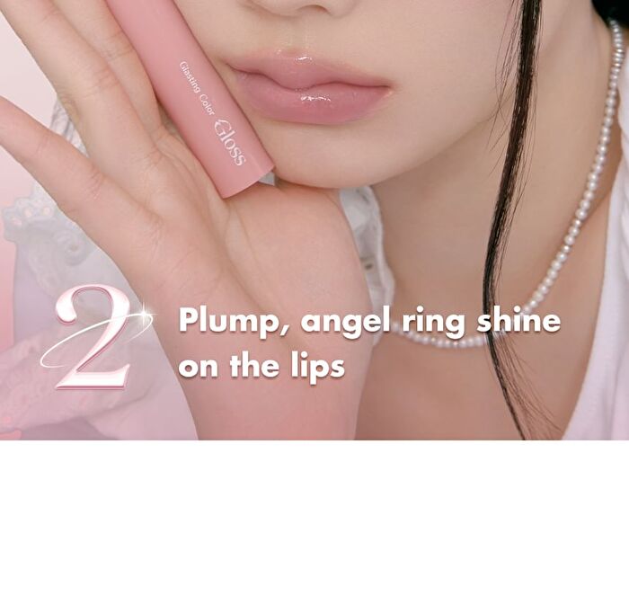 romand Glasting Color Gloss Cream Nude Edition - 6 Colors - #12 Cream Shell
