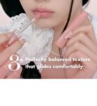 romand Glasting Color Gloss Cream Nude Edition - 6 Colors - #12 Cream Shell