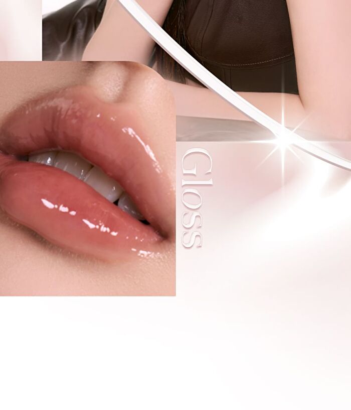 romand Glasting Color Gloss - 7 Colors - #13 Guava Cream