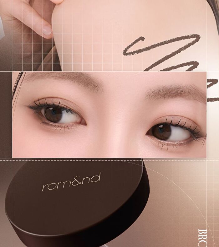 romand Han All Eye Pot Liner - 3 Types - #01 Brown Taupe Pot
