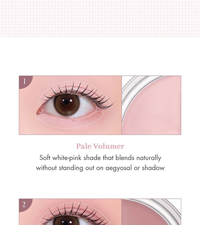 romand Han All Eye Pot Liner - 3 Types - #01 Brown Taupe Pot