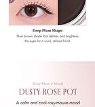 romand Han All Eye Pot Liner - 3 Types - #01 Brown Taupe Pot
