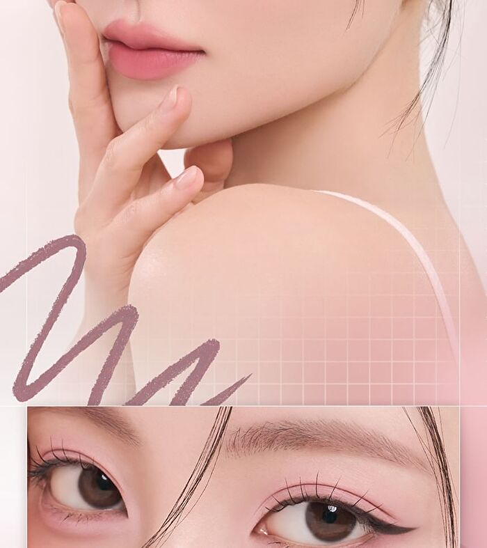 romand Han All Eye Pot Liner - 3 Types - #01 Brown Taupe Pot