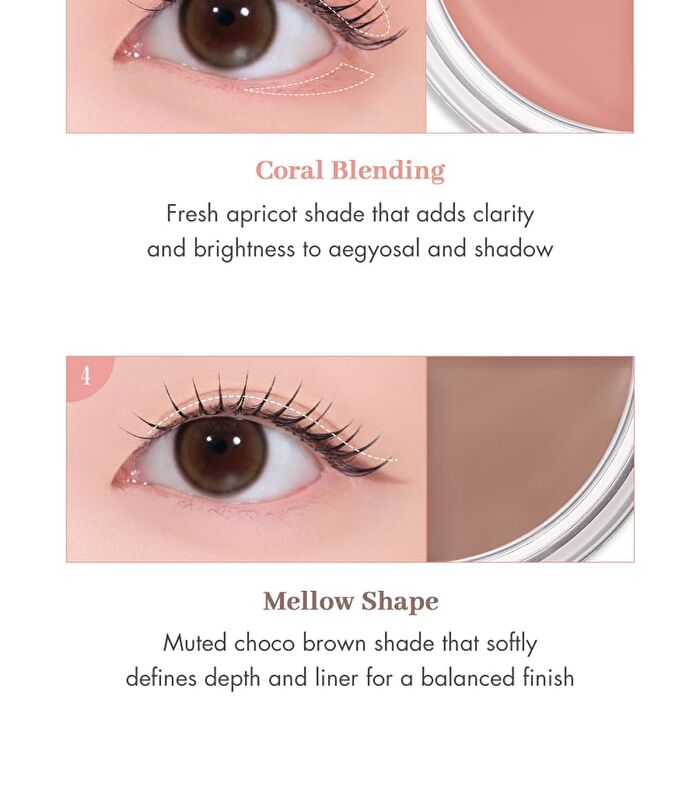 romand Han All Eye Pot Liner - 3 Types - #01 Brown Taupe Pot