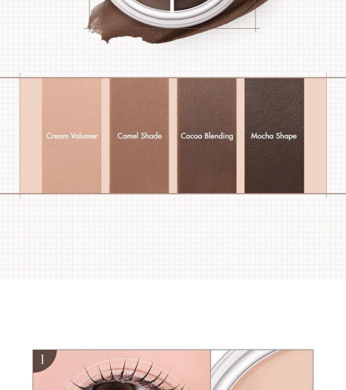 romand Han All Eye Pot Liner - 3 Types - #02 Dusty Rose Pot