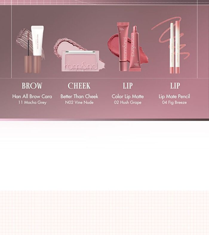 romand Han All Eye Pot Liner - 3 Types - #02 Dusty Rose Pot
