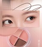 romand Han All Eye Pot Liner - 3 Types - #02 Dusty Rose Pot
