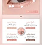 romand Han All Eye Pot Liner - 3 Types - #02 Dusty Rose Pot