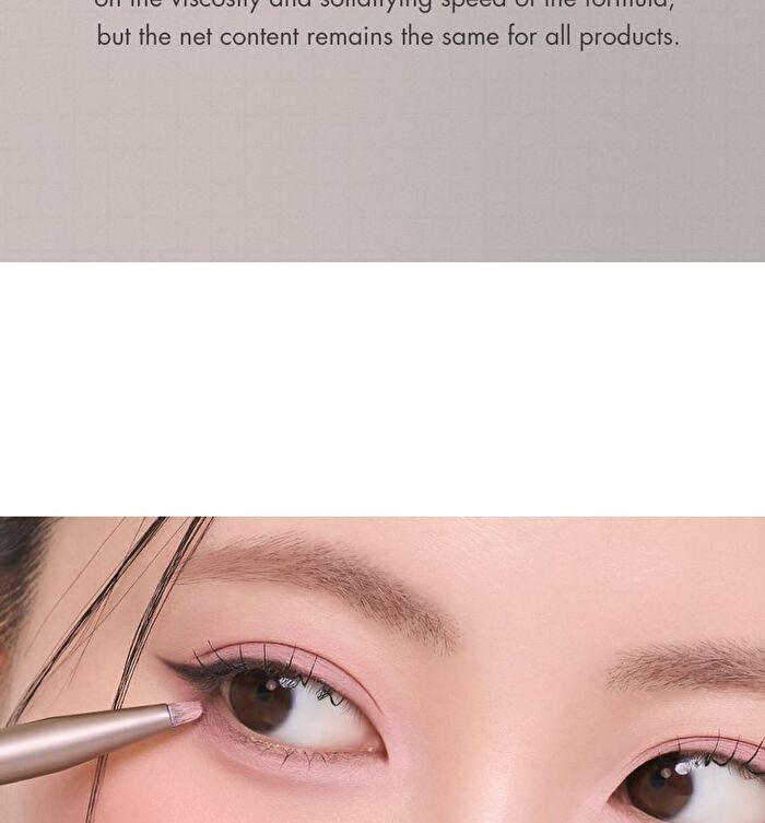 romand Han All Eye Pot Liner - 3 Types - #02 Dusty Rose Pot