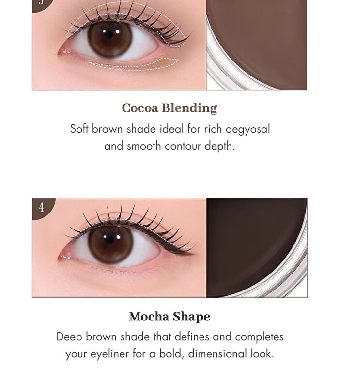 romand Han All Eye Pot Liner - 3 Types - #03 Peony Cream Pot