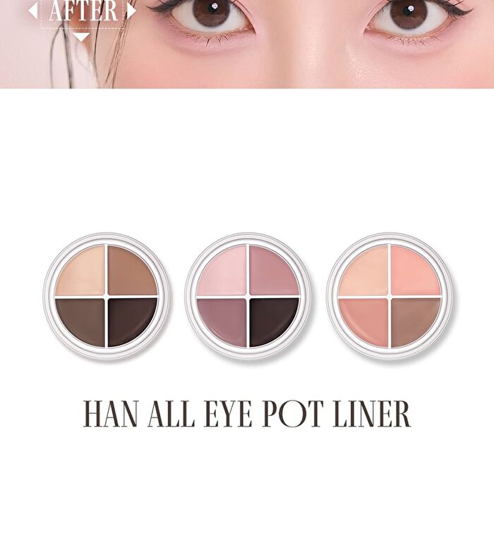 romand Han All Eye Pot Liner - 3 Types - #03 Peony Cream Pot
