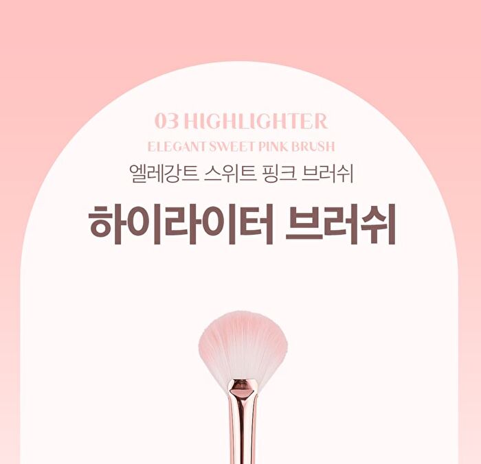 Coringco Elegant Sweet Pink Brush 03 Highlighter - 1 pc