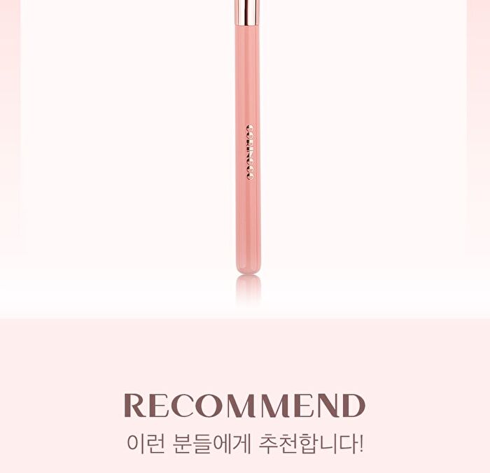 Coringco Elegant Sweet Pink Brush 03 Highlighter - 1 pc