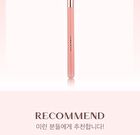 Coringco Elegant Sweet Pink Brush 03 Highlighter - 1 pc