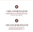 Coringco Elegant Sweet Pink Brush 03 Highlighter - 1 pc