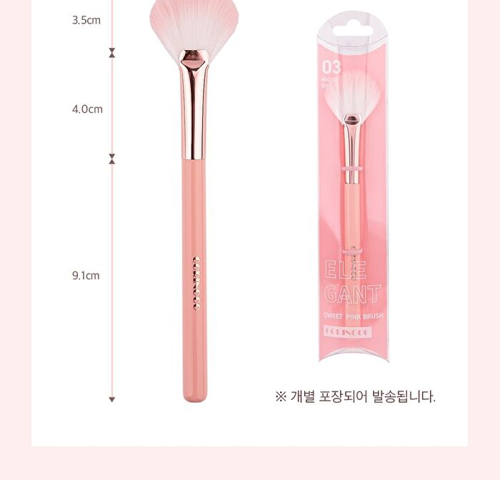 Coringco Elegant Sweet Pink Brush 03 Highlighter - 1 pc
