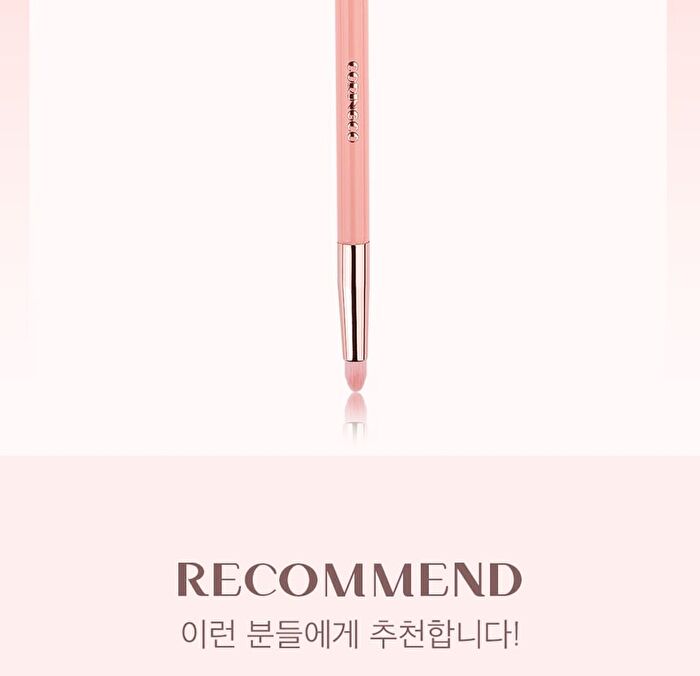 Coringco Elegant Sweet Pink Brush 05 Dual Eyeshadow - 1 pc