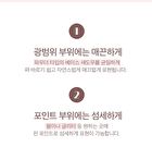 Coringco Elegant Sweet Pink Brush 05 Dual Eyeshadow - 1 pc