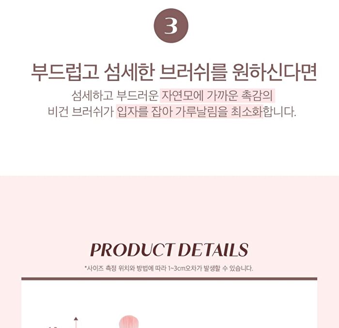 Coringco Elegant Sweet Pink Brush 05 Dual Eyeshadow - 1 pc