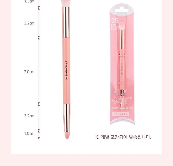 Coringco Elegant Sweet Pink Brush 05 Dual Eyeshadow - 1 pc