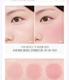 peripera Tok Blush Keycap - 26 Colors - #10P Pulse Bloom