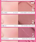 peripera Tok Blush Keycap - 26 Colors - #14F Fall In Mauve