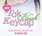 peripera Tok Blush Keycap - 26 Colors - #15G Go Ahead