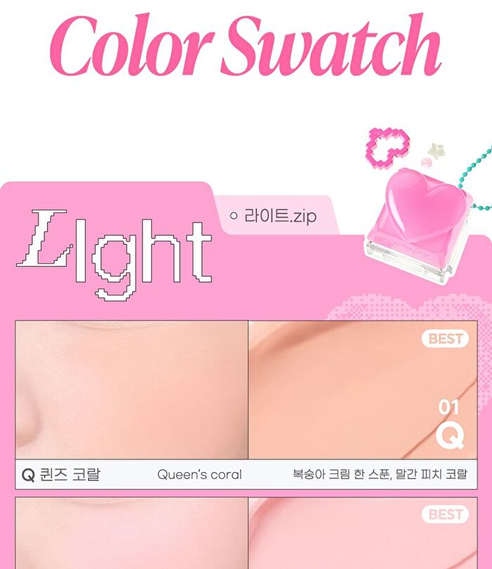 peripera Tok Blush Keycap - 26 Colors - #20Z Zinky Beige