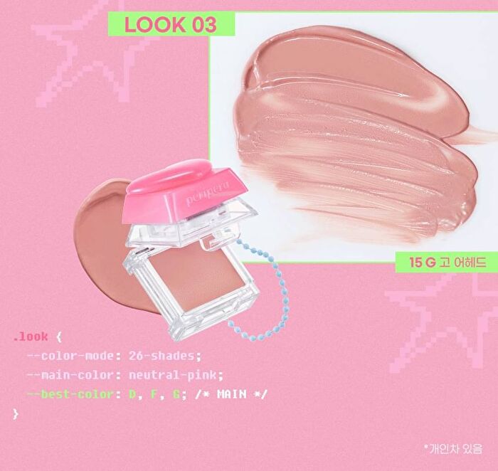 peripera Tok Blush Keycap - 26 Colors - #21X Xia Rose