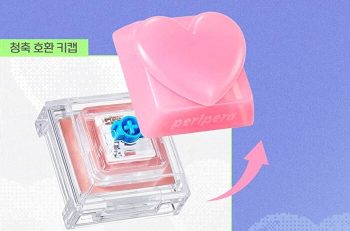 peripera Tok Blush Keycap - 26 Colors - #24B Bare Mood